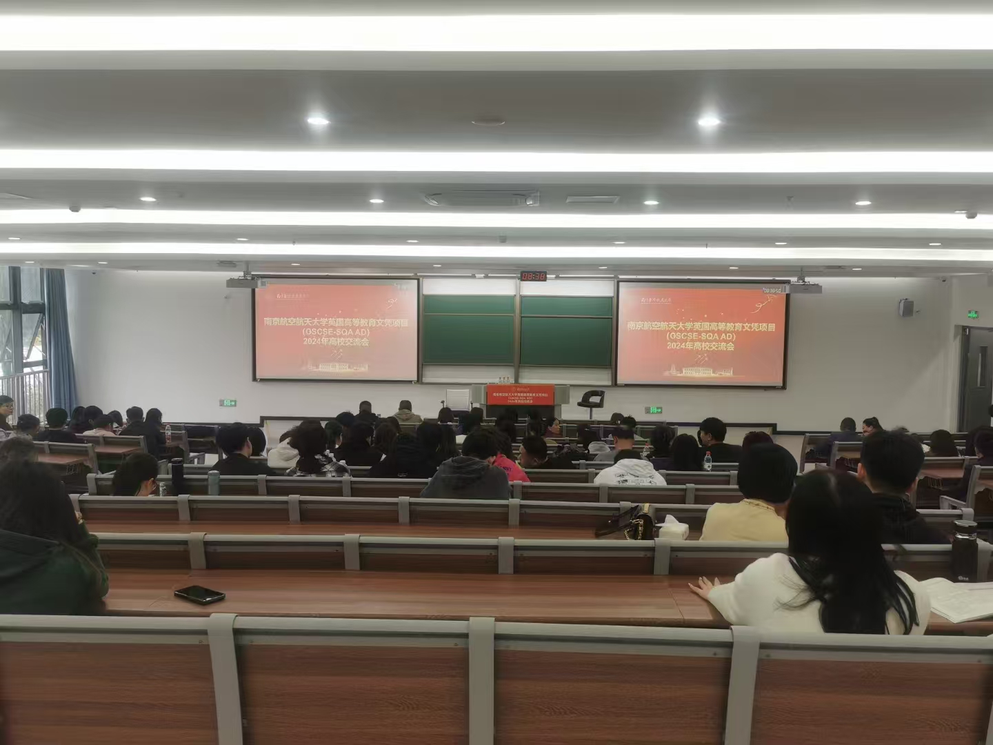 闵行计算机软件开发