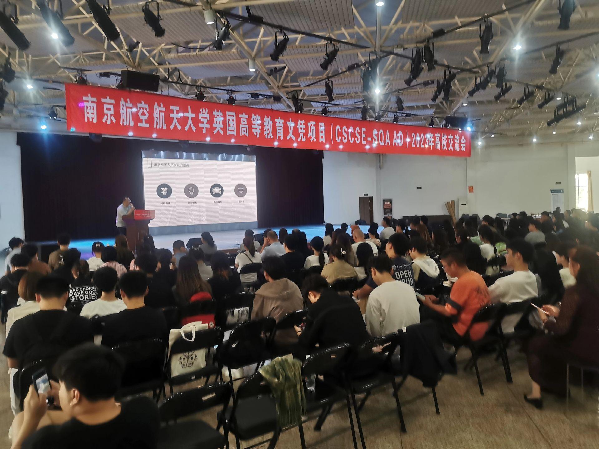 闵行商务会计